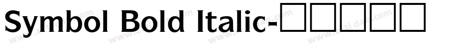 Symbol Bold Italic字体转换